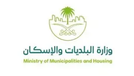 Ministry of Municipal and Rural Affairs